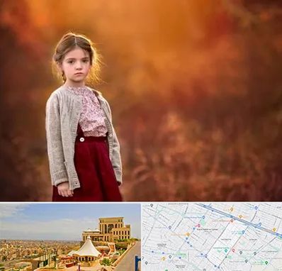 آتلیه کودک در هاشمیه مشهد