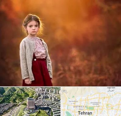 آتلیه کودک در شمال تهران 
