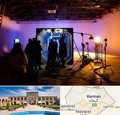 آتلیه فیلمبرداری در کرمان