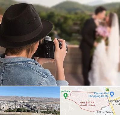 عکاس عروسی در شهرک گلستان شیراز