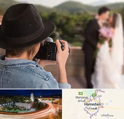 عکاس عروسی در همدان