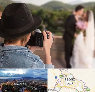 عکاس عروسی در تبریز
