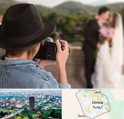 عکاس عروسی در ارومیه