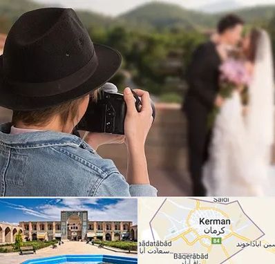عکاس عروسی در کرمان