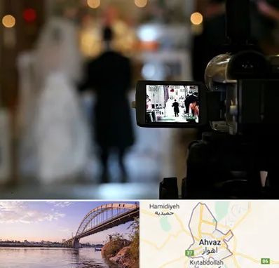 فیلمبردار عروسی در اهواز