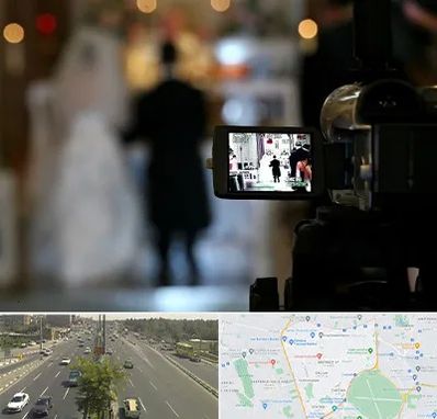 فیلمبردار عروسی در منطقه 17 تهران