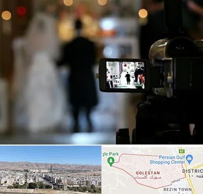 فیلمبردار عروسی در شهرک گلستان شیراز