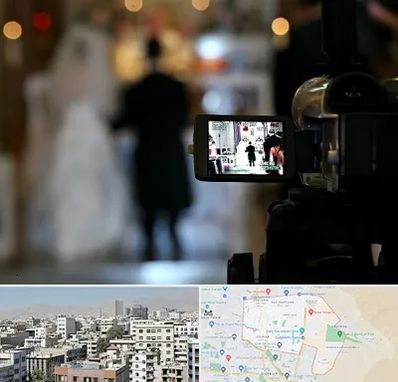 فیلمبردار عروسی در منطقه 14 تهران