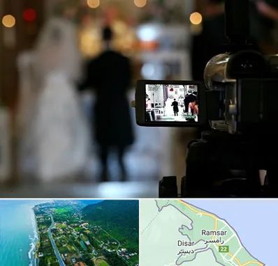 فیلمبردار عروسی در رامسر