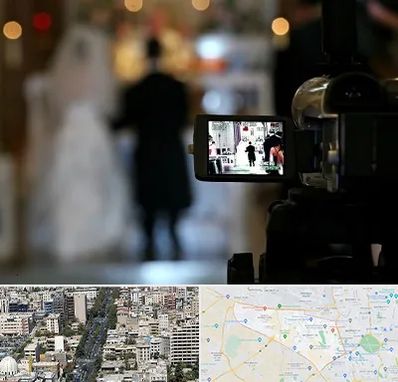 فیلمبردار عروسی در منطقه 18 تهران