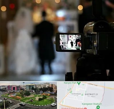 فیلمبردار عروسی در تهرانسر 