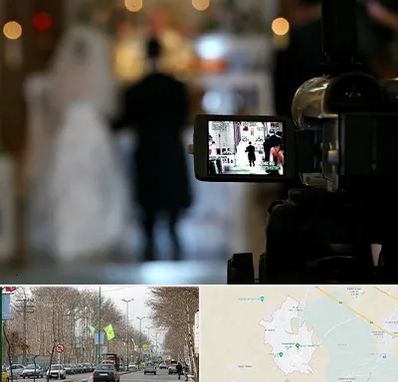 فیلمبردار عروسی در نظرآباد کرج