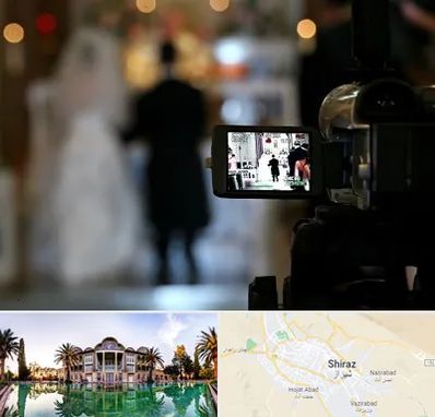 فیلمبردار عروسی در شیراز