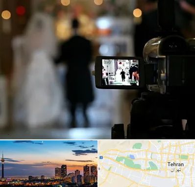 فیلمبردار عروسی در غرب تهران 