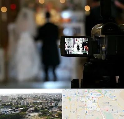 فیلمبردار عروسی در منطقه 20 تهران