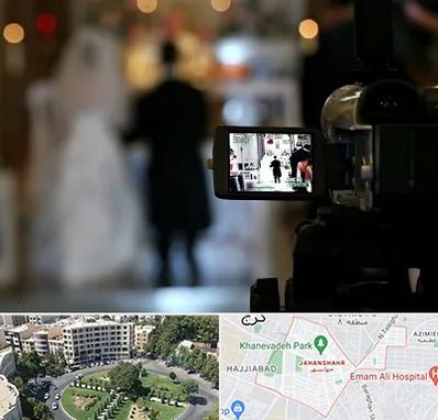 فیلمبردار عروسی در جهانشهر کرج 