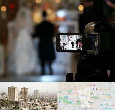 فیلمبردار عروسی در منطقه 5 تهران