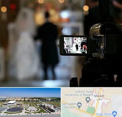 فیلمبردار عروسی در ملارد