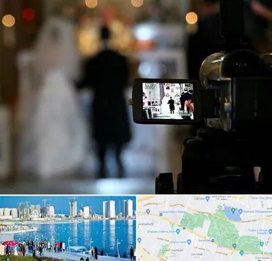 فیلمبردار عروسی در چیتگر 