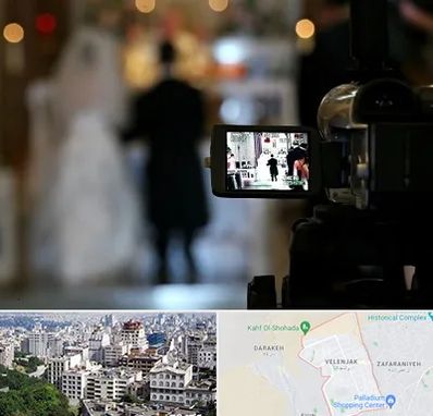 فیلمبردار عروسی در ولنجک 