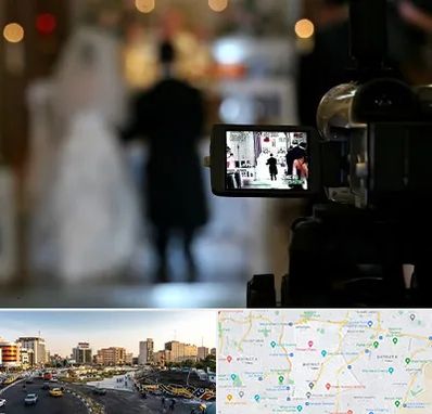 فیلمبردار عروسی در منطقه 7 تهران