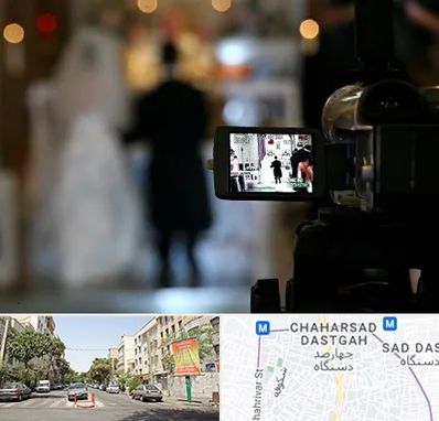 فیلمبردار عروسی در چهارصد دستگاه 