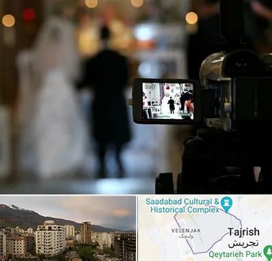 فیلمبردار عروسی در زعفرانیه 