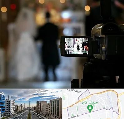 فیلمبردار عروسی در سعادت آباد 
