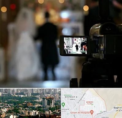 فیلمبردار عروسی در عظیمیه کرج 