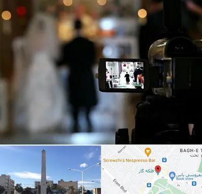 فیلمبردار عروسی در فلکه گاز شیراز