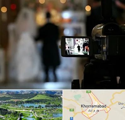 فیلمبردار عروسی در خرم آباد