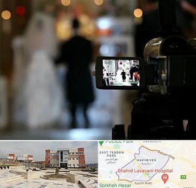فیلمبردار عروسی در حکیمیه 