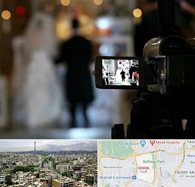 فیلمبردار عروسی در گیشا 