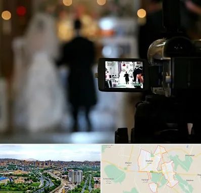 فیلمبردار عروسی در شهریار