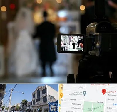 فیلمبردار عروسی در افسریه 