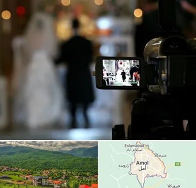 فیلمبردار عروسی در آمل