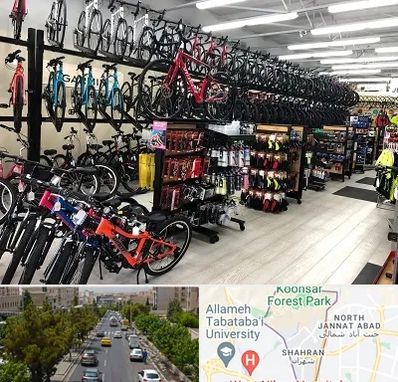 فروشگاه دوچرخه در شهران 