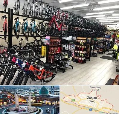فروشگاه دوچرخه در زنجان