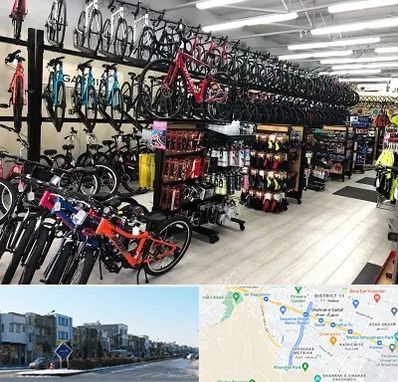 فروشگاه دوچرخه در شریعتی مشهد