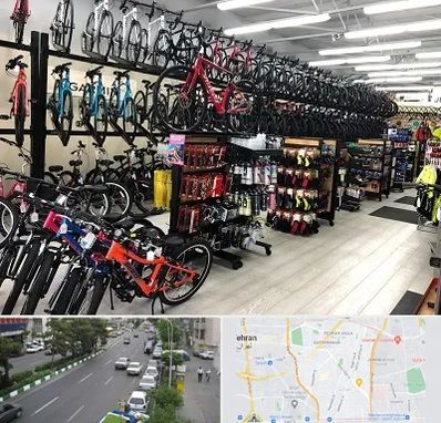فروشگاه دوچرخه در ستارخان 
