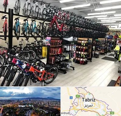 فروشگاه دوچرخه در تبریز
