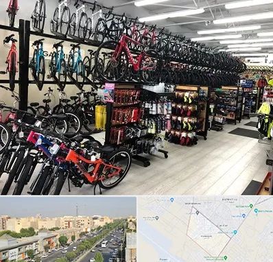 فروشگاه دوچرخه در کیانمهر کرج