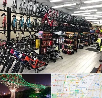 فروشگاه دوچرخه در منطقه 3 تهران