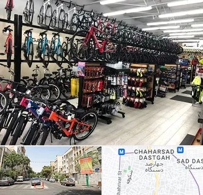 فروشگاه دوچرخه در چهارصد دستگاه 