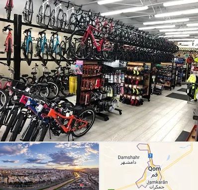 فروشگاه دوچرخه در قم