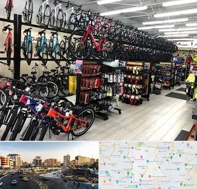 فروشگاه دوچرخه در منطقه 7 تهران