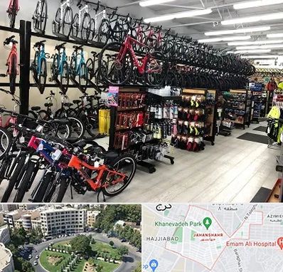 فروشگاه دوچرخه در جهانشهر کرج 