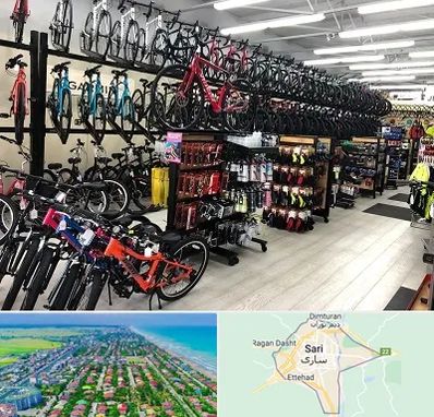 فروشگاه دوچرخه در ساری
