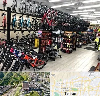 فروشگاه دوچرخه در شمال تهران 