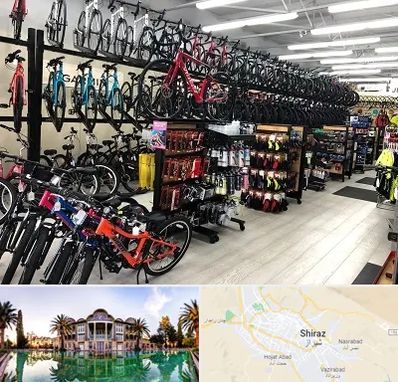 فروشگاه دوچرخه در شیراز